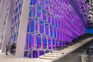 Harpa Building at night